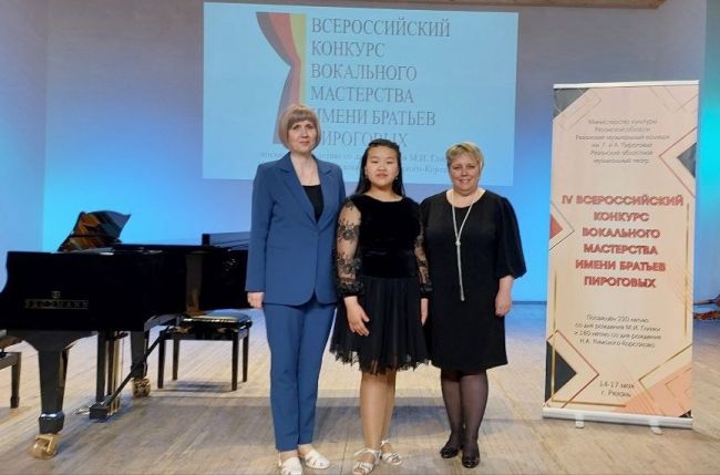 Киреевская школьница стала лауреатом конкурса вокального мастерства