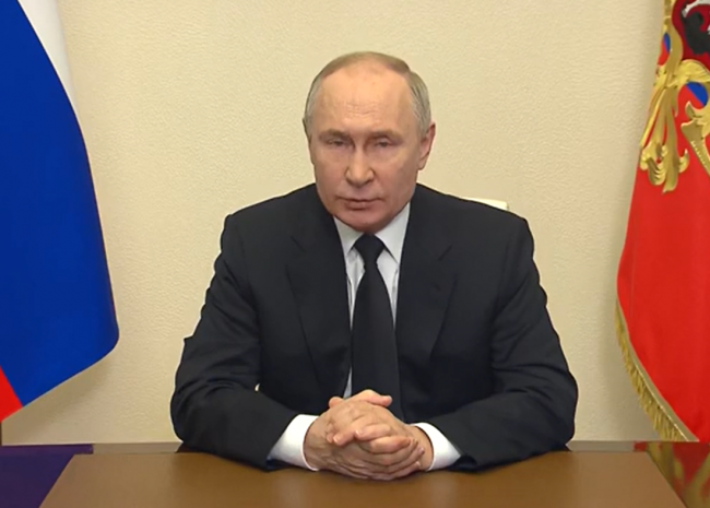 Обращение Президента России Владимира Путина к гражданам страны