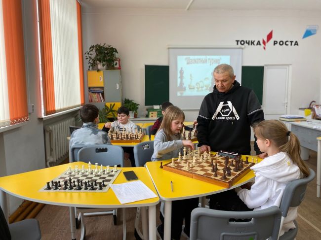 В Липковском центре образования № 1 прошел турнир по шахматам