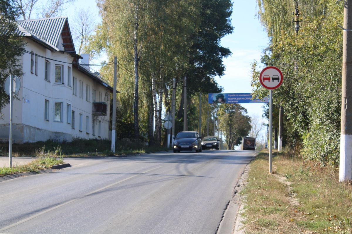 Погода и народные приметы дня на 30 октября