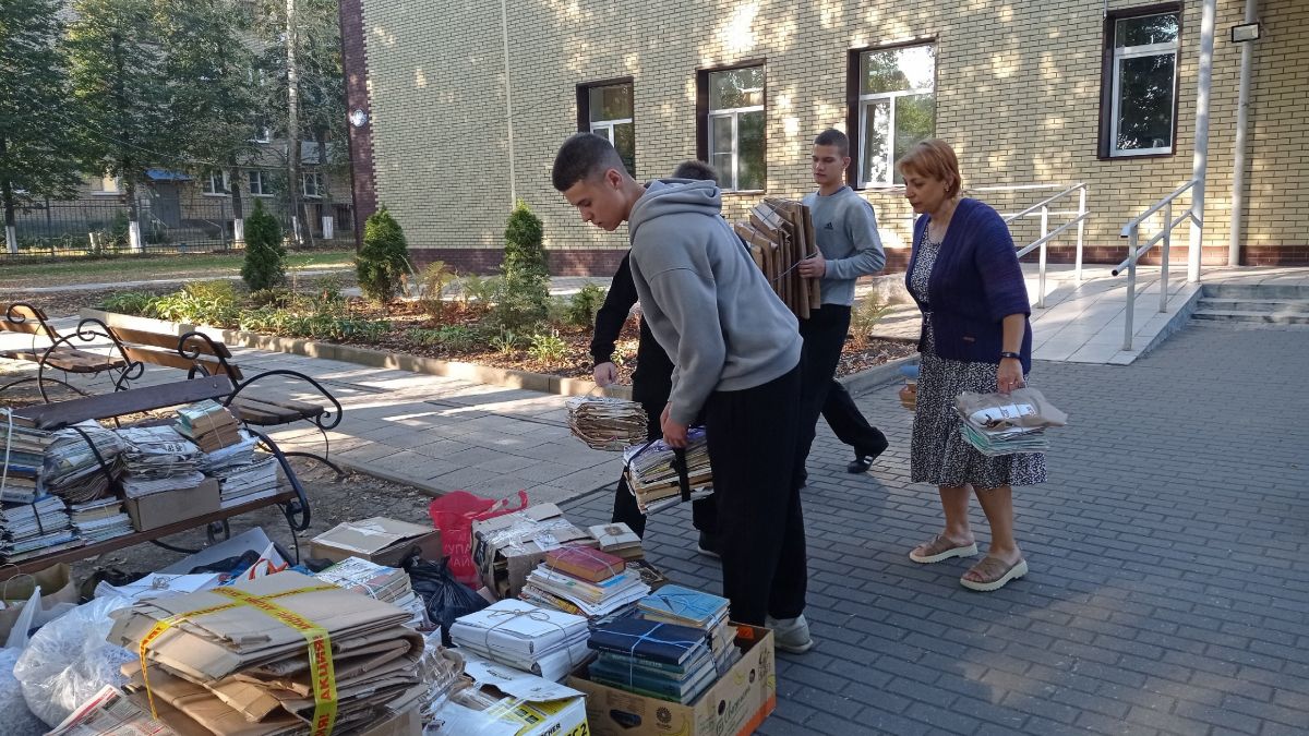 Липковский школьники приняли участие в акции по сбору макулатуры