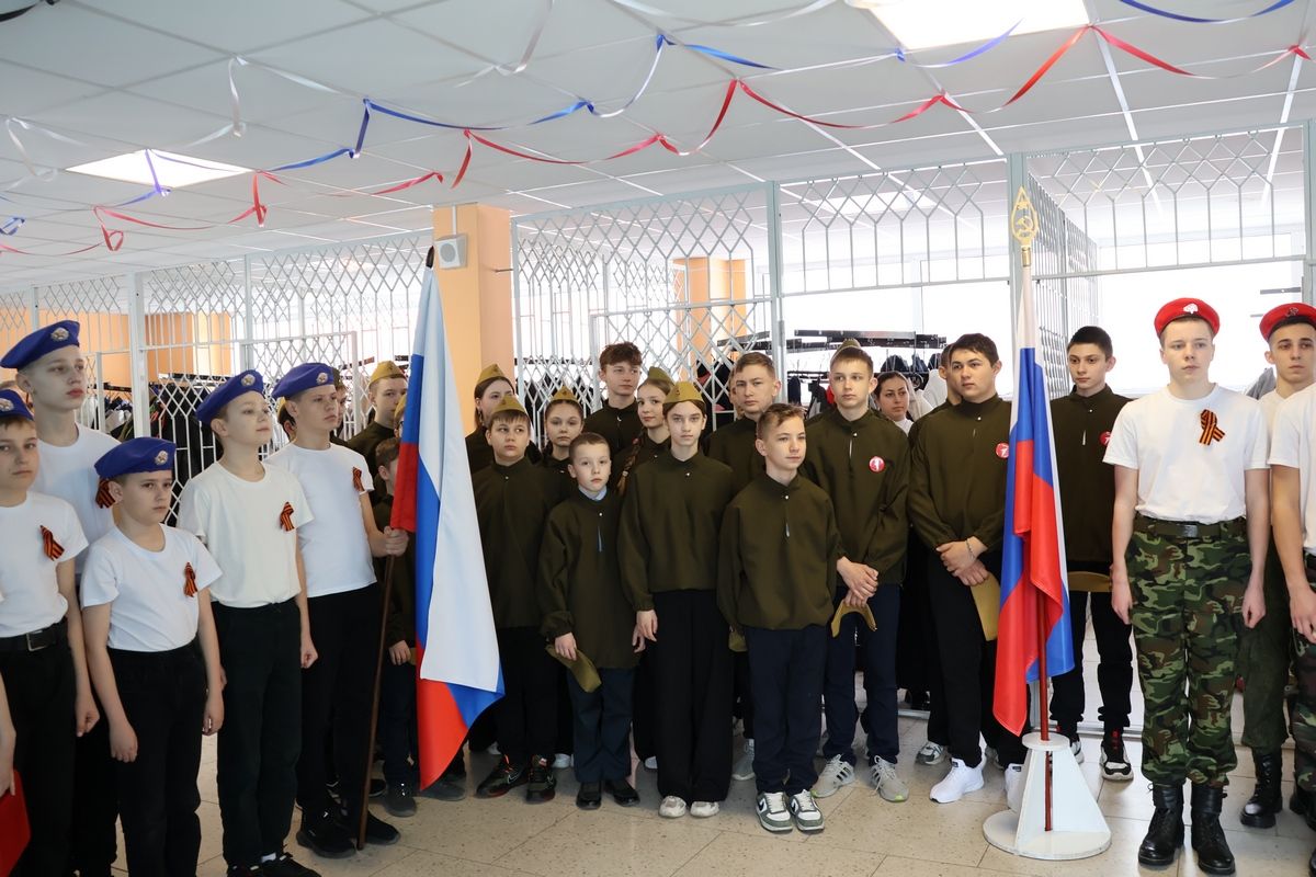 Патриотическая игра для школьников «Зарница 2.0» прошла в Киреевске