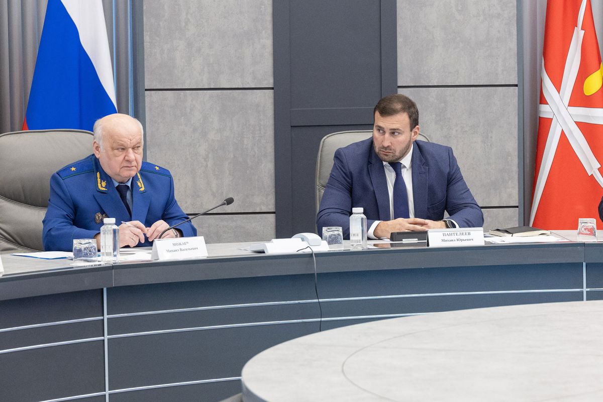 Михаил Пантелеев стал участником заседания президиума Правительственной комиссии по региональному региональному развитию Михаил Пантелеев стал участником заседания президиума Правительственной комиссии по региональному региональному развитию
