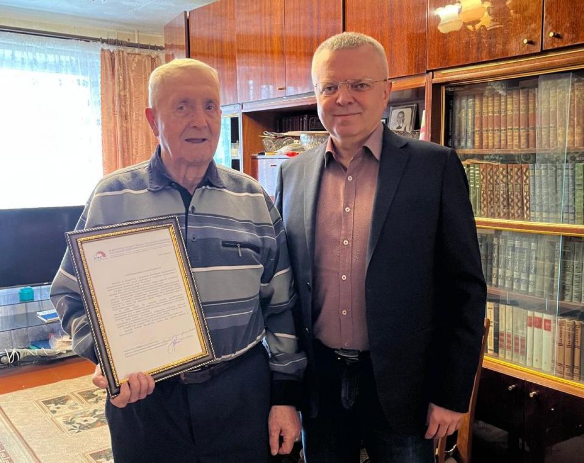 Свой 90-й день рождения отметил наш земляк-радист Алексей Клепиков