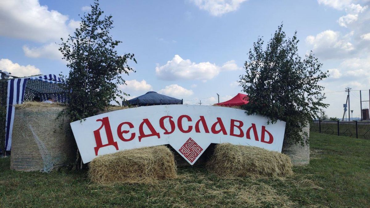 Турнир по силовым видам спорта «Дедиловские удальцы» пройдёт в Киреевске