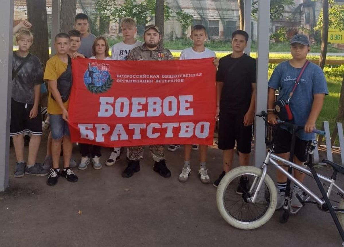 В Белевском районе состоялся урок мужества, посвященный участникам СВО В Белевском районе состоялся урок мужества, посвященный участникам СВО