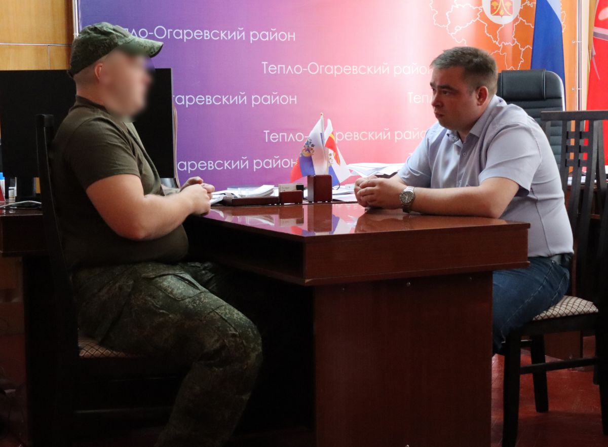 Отец бойца СВО поблагодарил руководство Тепло-Огаревского района за поддержку