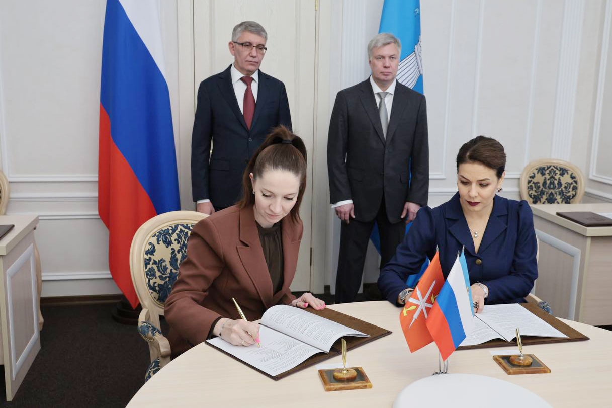 Три соглашения о сотрудничестве подписали Тульская и Ульяновская области