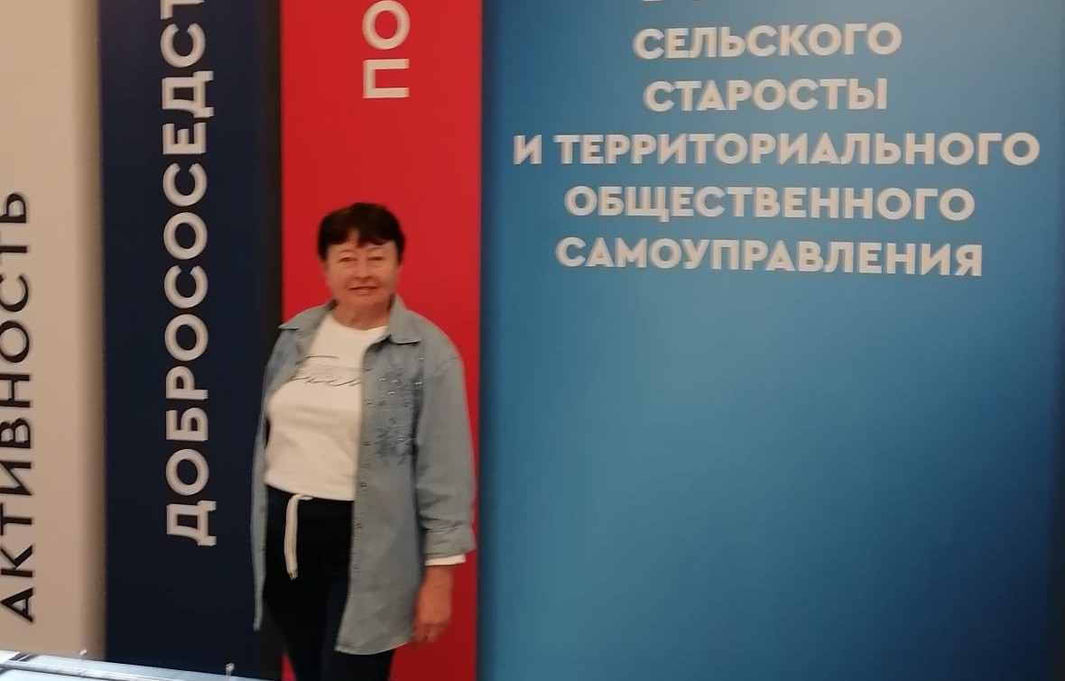 Председатель ТОС №3 посёлка Шварцевский участвует в III Всероссийской муниципальной премии «Служение»