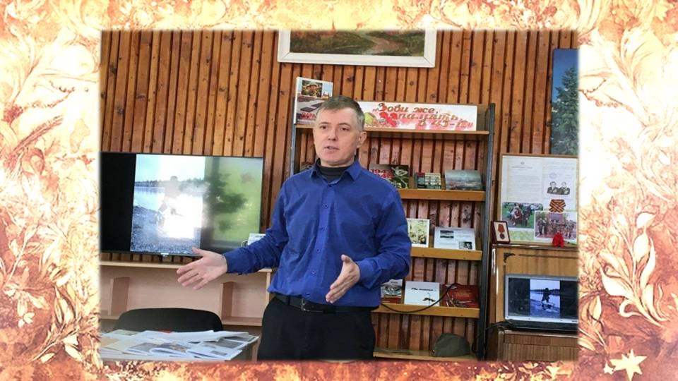 Киреевчан приглашают на творческий вечер тульского поэта Сергея Рассказова Киреевчан приглашают на творческий вечер тульского поэта Сергея Рассказова