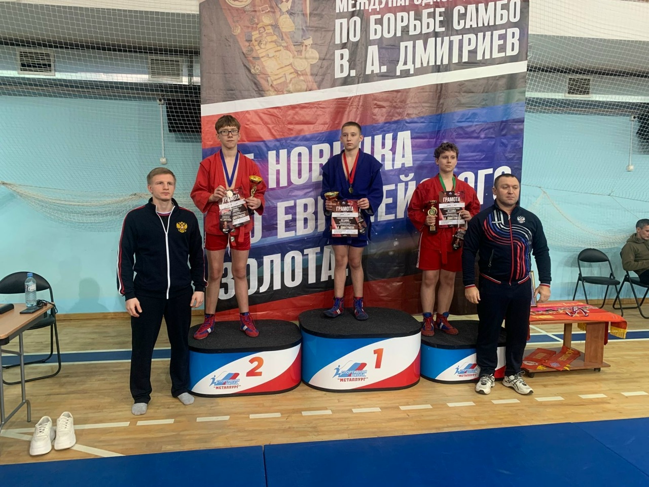 Киреевские самбисты завоевали две медали на межрегиональном турнире Киреевские самбисты завоевали две медали на межрегиональном турнире