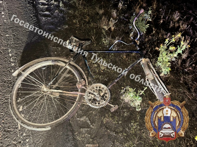 В Киреевском районе под колёсами «Лады» погиб велосипедист В Киреевском районе под колёсами «Лады» погиб велосипедист