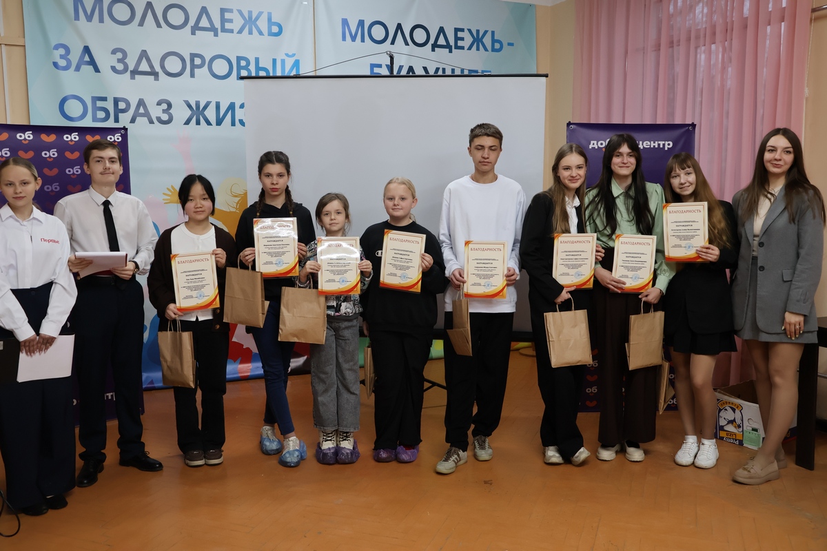 Праздничное мероприятие в честь Дня волонтёра. Фоторепортаж Праздничное мероприятие в честь Дня волонтёра. Фоторепортаж