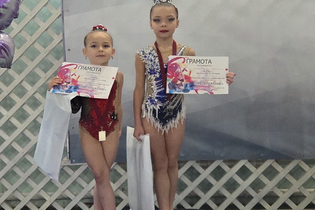 Киреевские гимнастки завоевали три медали на турнире в Плавске