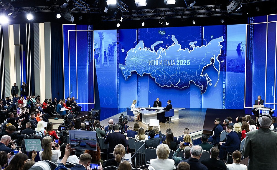 Ключевая ставка Банка России снизилась до 16%