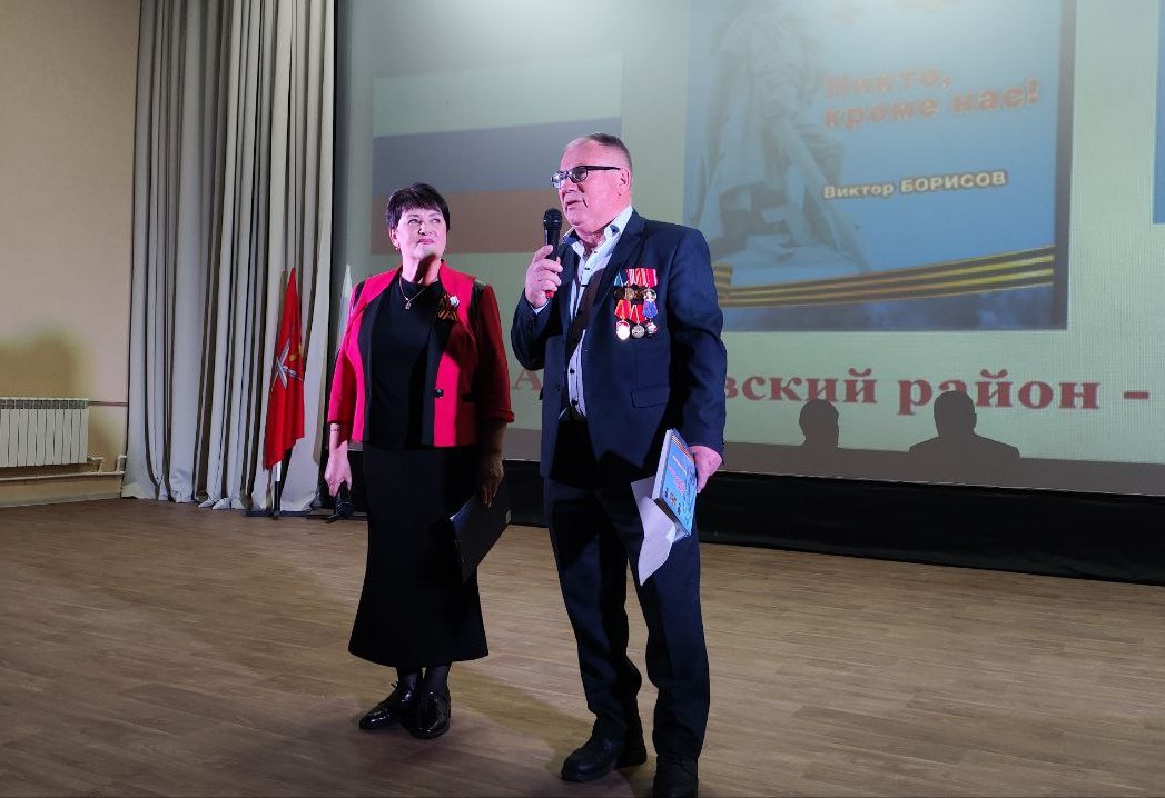 В Арсеньево прошла презентация книги Виктора Борисова о героях СВО
