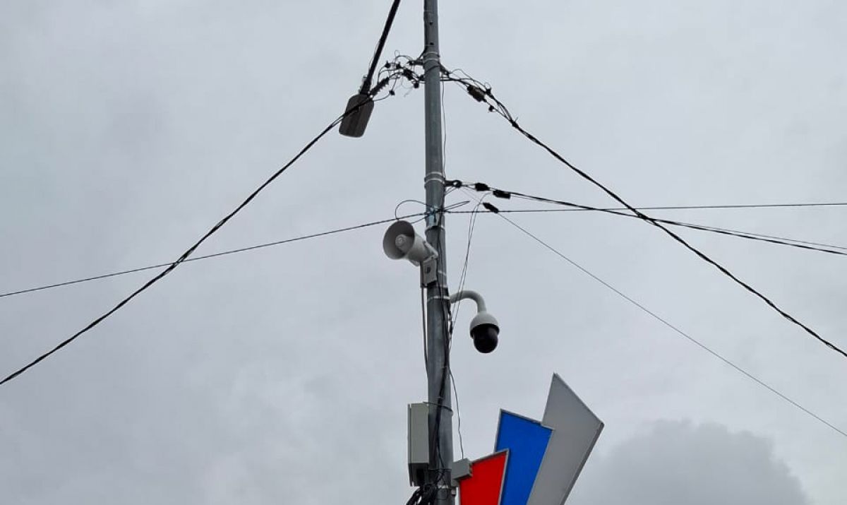 Внимание! 24 декабря отменяется проверка работоспособности системы оповещения населения