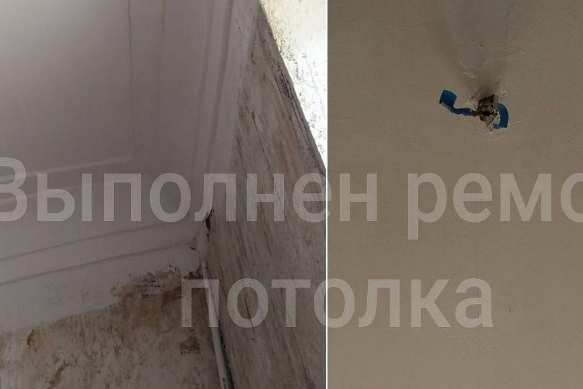 Жильцам одной из тульских квартир выплатят 280 тысяч за обрушившийся потолок