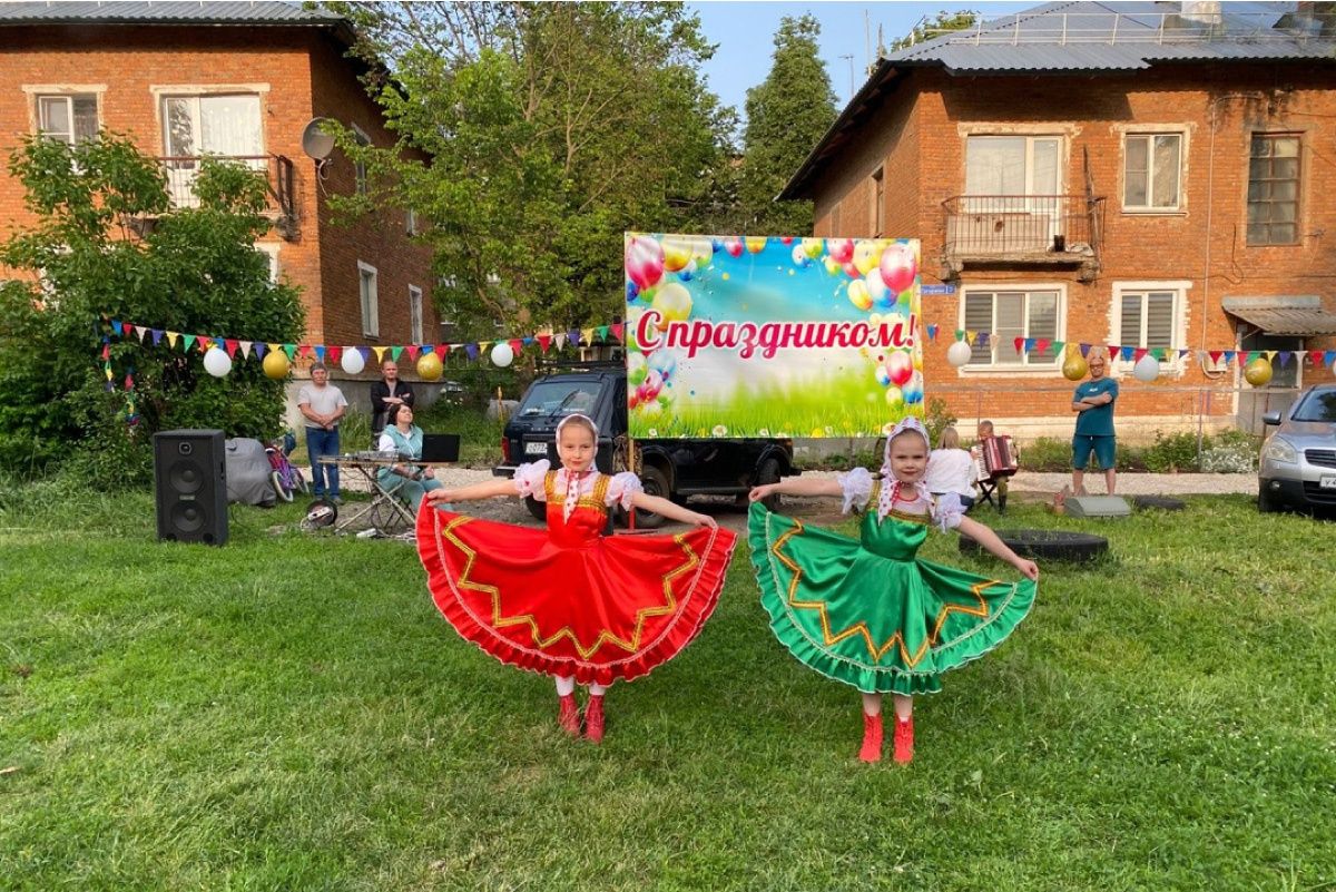В Липках пройдет творческий конкурс к 70-летию города