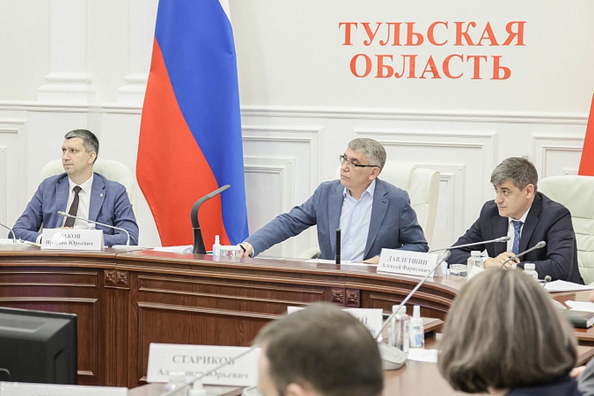 В Туле обсудили показатели эффективности спортивных федераций