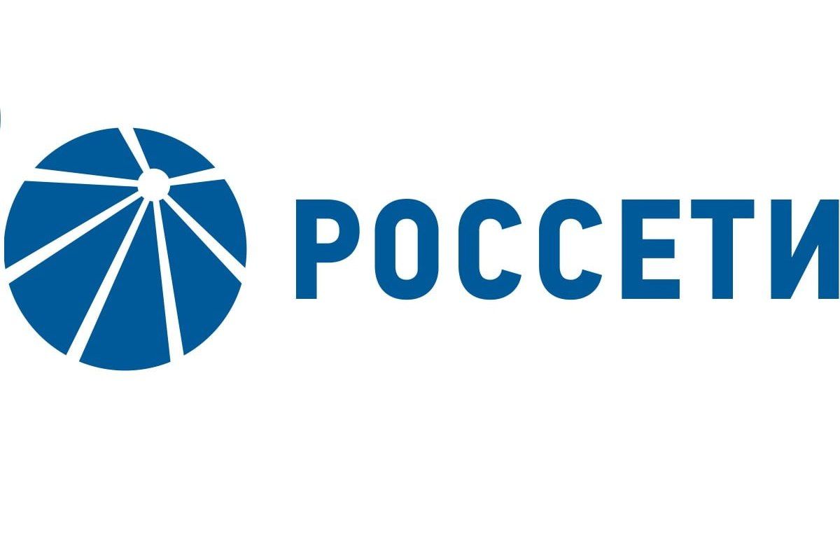 «Россети» введут новую подстанцию для развития пригородов Ижевска «Россети» введут новую подстанцию для развития пригородов Ижевска