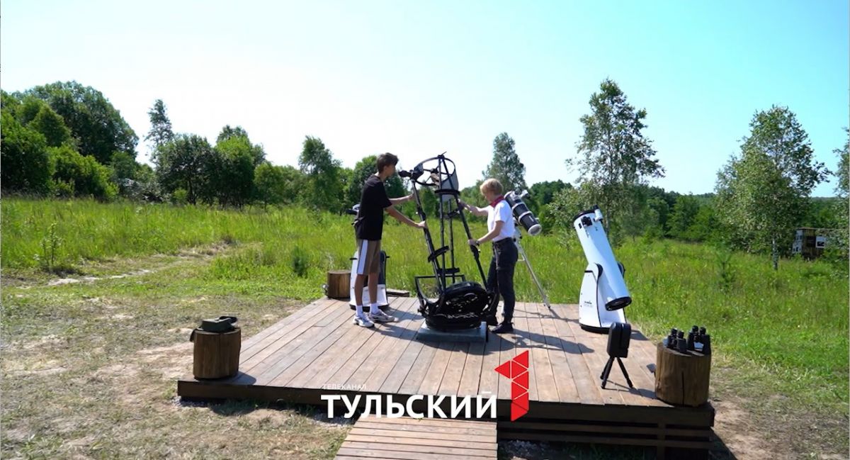 В Веневском районе установили самый большой телескоп в Центральной России