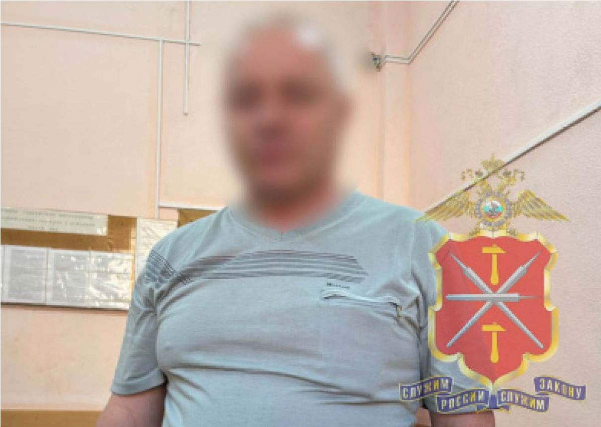 Липковчанин заплатит штраф за действия, направленные на дискредитацию Вооружённых Сил РФ Липковчанин заплатит штраф за действия, направленные на дискредитацию Вооружённых Сил РФ