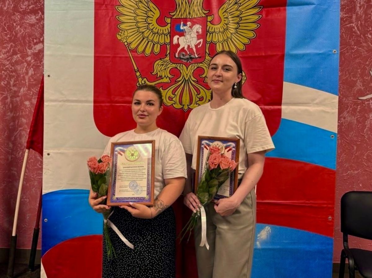 Болоховчанок наградили за волонтёрскую деятельность Болоховчанок наградили за волонтёрскую деятельность