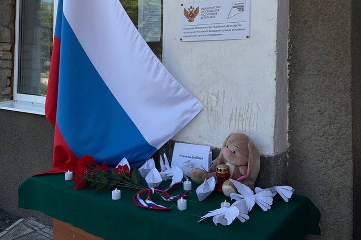 В Шварцевском почтили память Ангелов Донбасса В Шварцевском почтили память Ангелов Донбасса