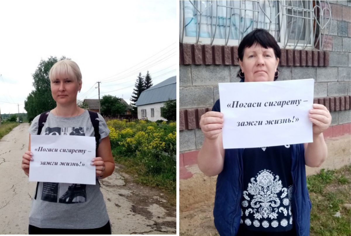 В Подосинках прошла акция «Погаси сигарету - зажги жизнь!»