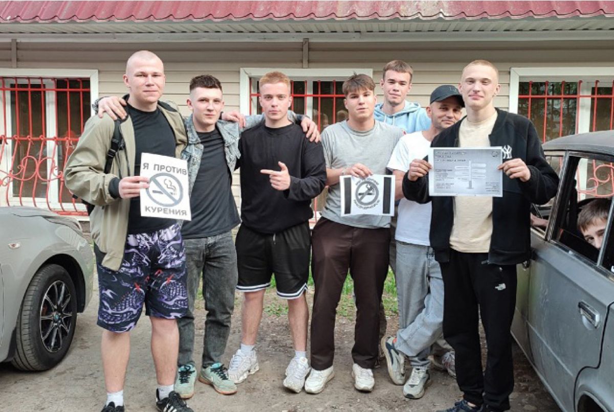 Бородинцам напомнили о вреде табака Бородинцам напомнили о вреде табака