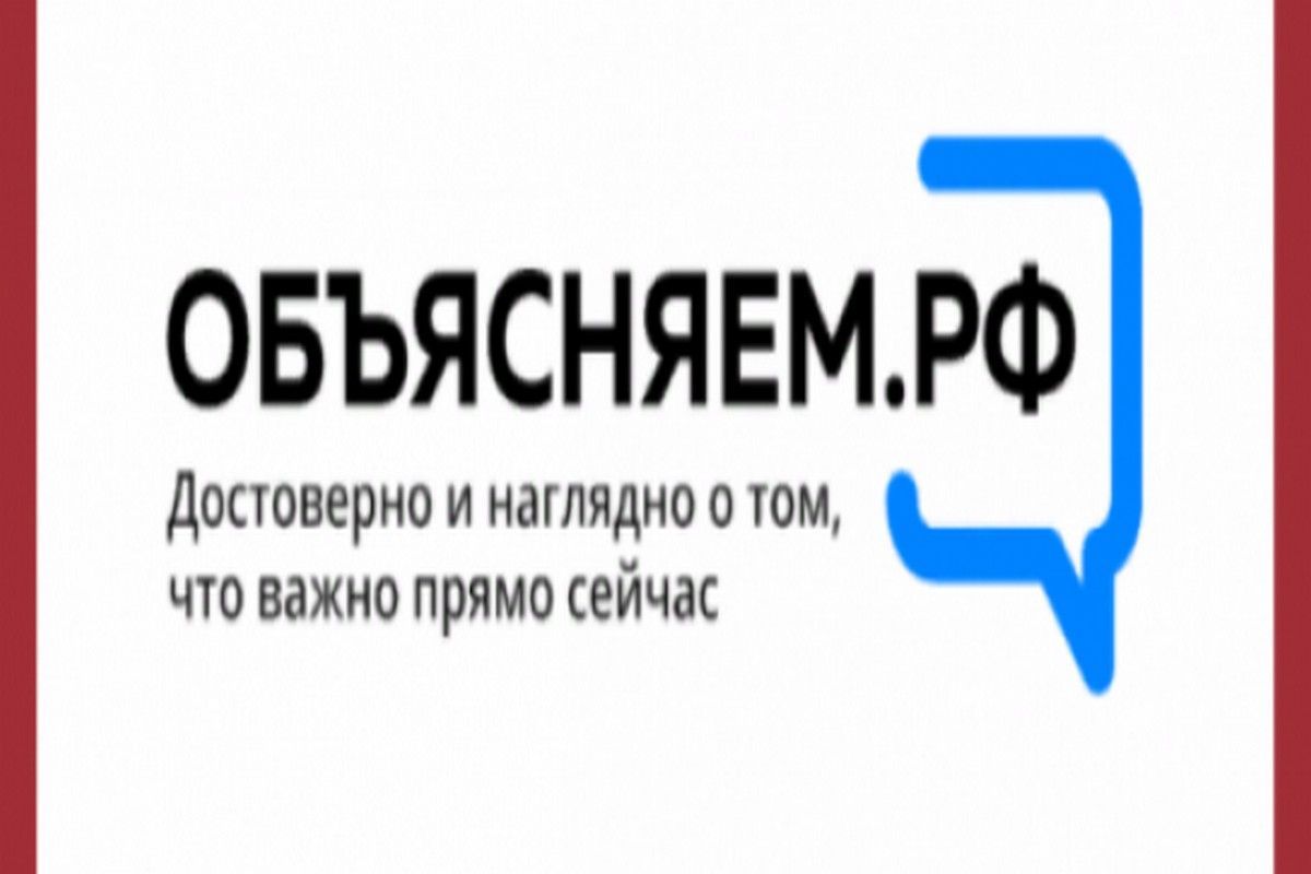 ОБЪЯСНЯЕМ.РФ: Как выбрать хорошую школьную форму? ОБЪЯСНЯЕМ.РФ: Как выбрать хорошую школьную форму?