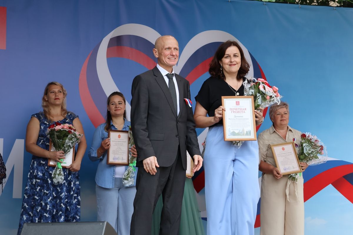 День России в Киреевске. Фоторепортаж