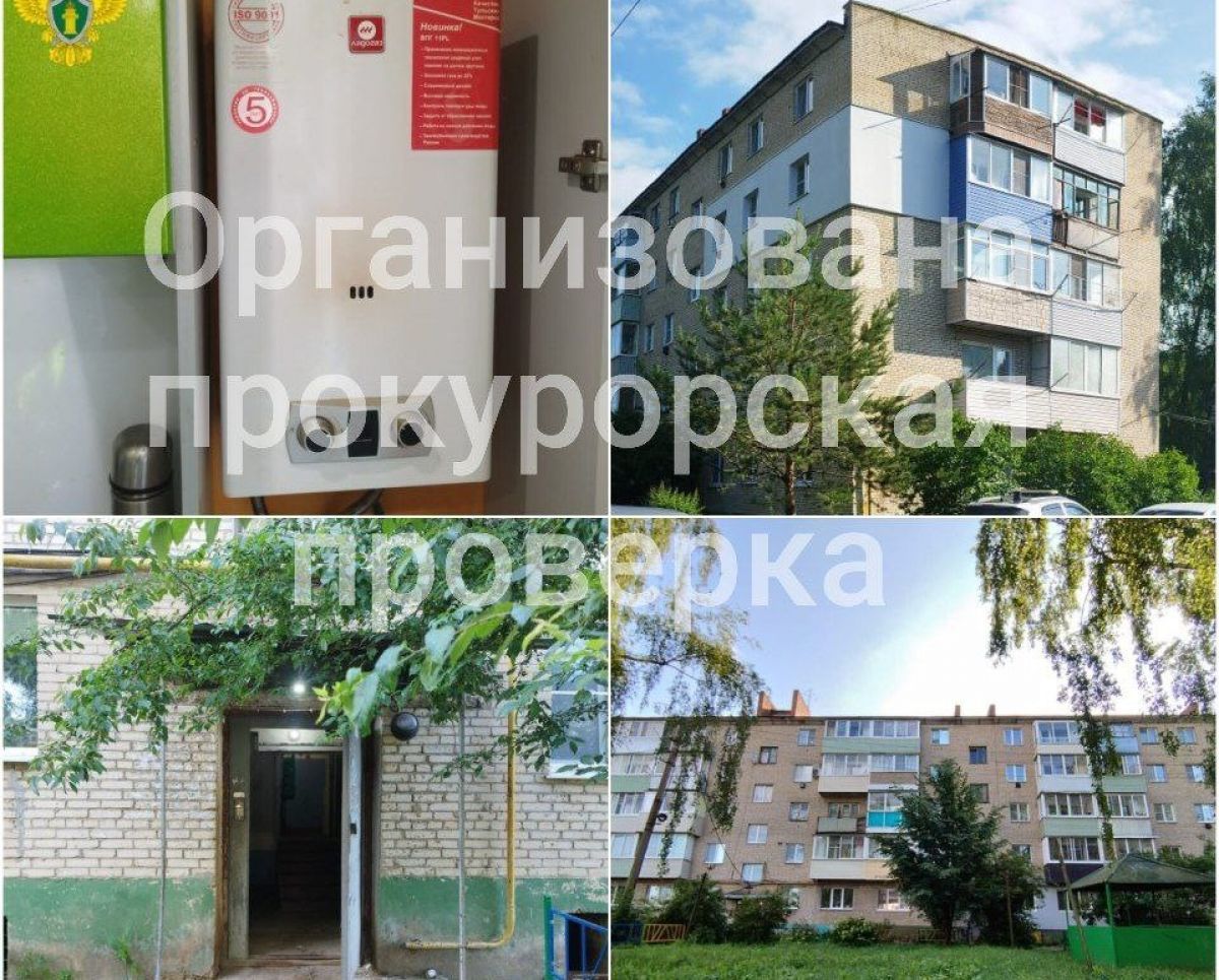 Киреевская прокуратура контролирует установление всех обстоятельств гибели семьи от отравления угарным газом