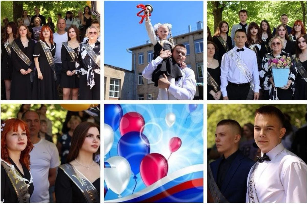 В добрый путь, выпускники Шварцевского центра образования! В добрый путь, выпускники Шварцевского центра образования!