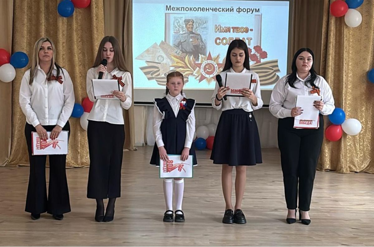 В Липковском центре образования № 1 прошёл форум «Имя твоё – СОЛДАТ!» В Липковском центре образования № 1 прошёл форум «Имя твоё – СОЛДАТ!»