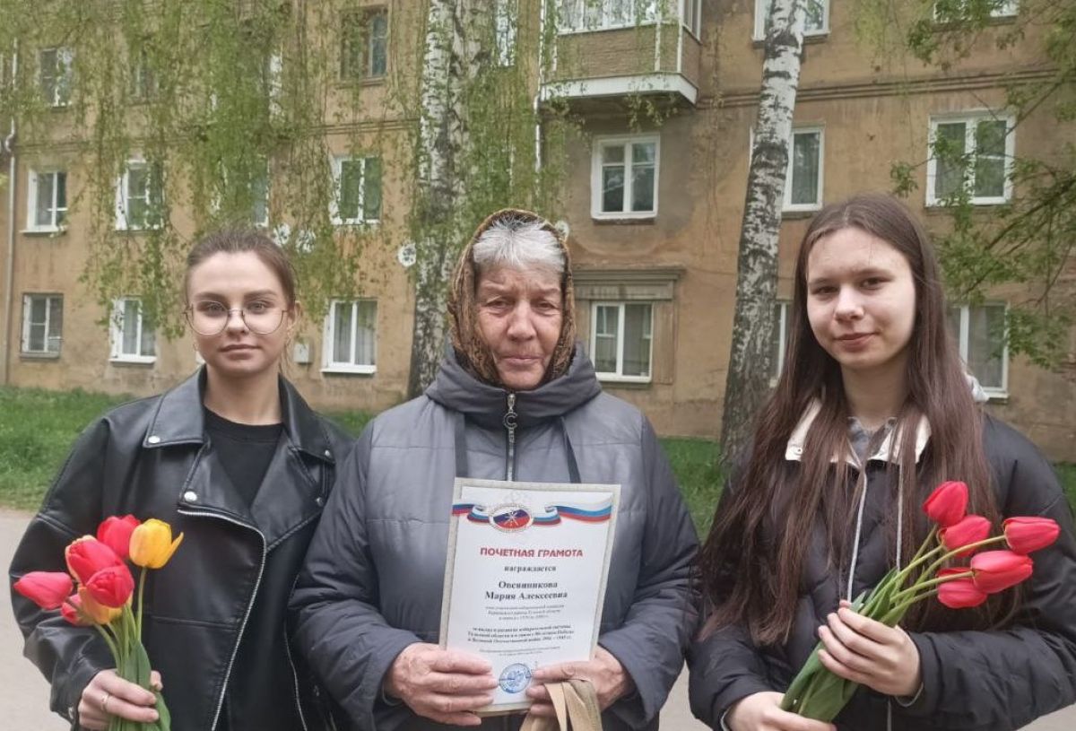 Ветеранов избирательной системы поздравили в Киреевском районе Ветеранов избирательной системы поздравили в Киреевском районе