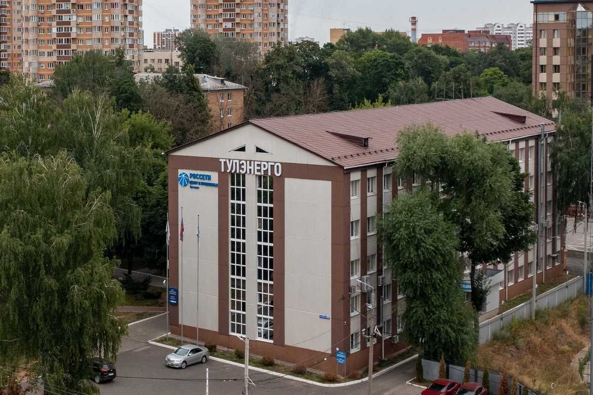 «Тулэнерго» приглашает на «День клиента» «Тулэнерго» приглашает на «День клиента»