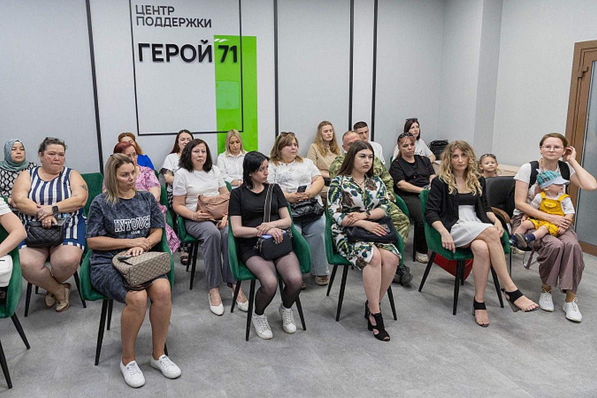 Поддержка участников СВО и их семей - приоритетная задача для региона