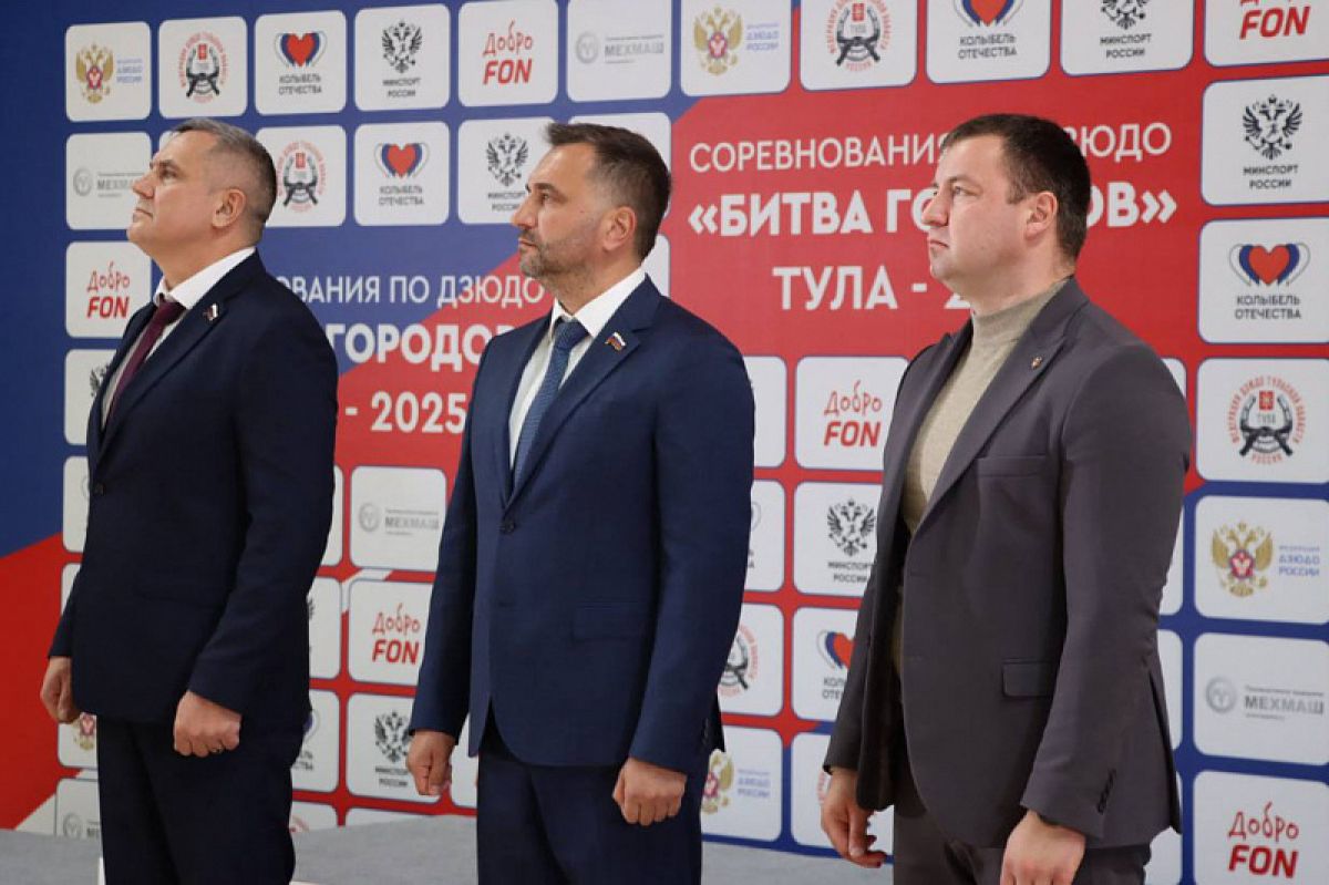 Геннадий Никитин подчеркнул роль туляков в защите Родины Геннадий Никитин подчеркнул роль туляков в защите Родины