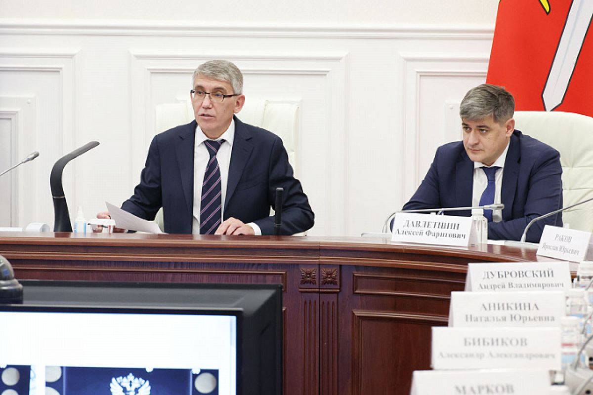 Дмитрий Миляев дал ряд поручений по итогам XIII Международного форума «Россия — спортивная держава»