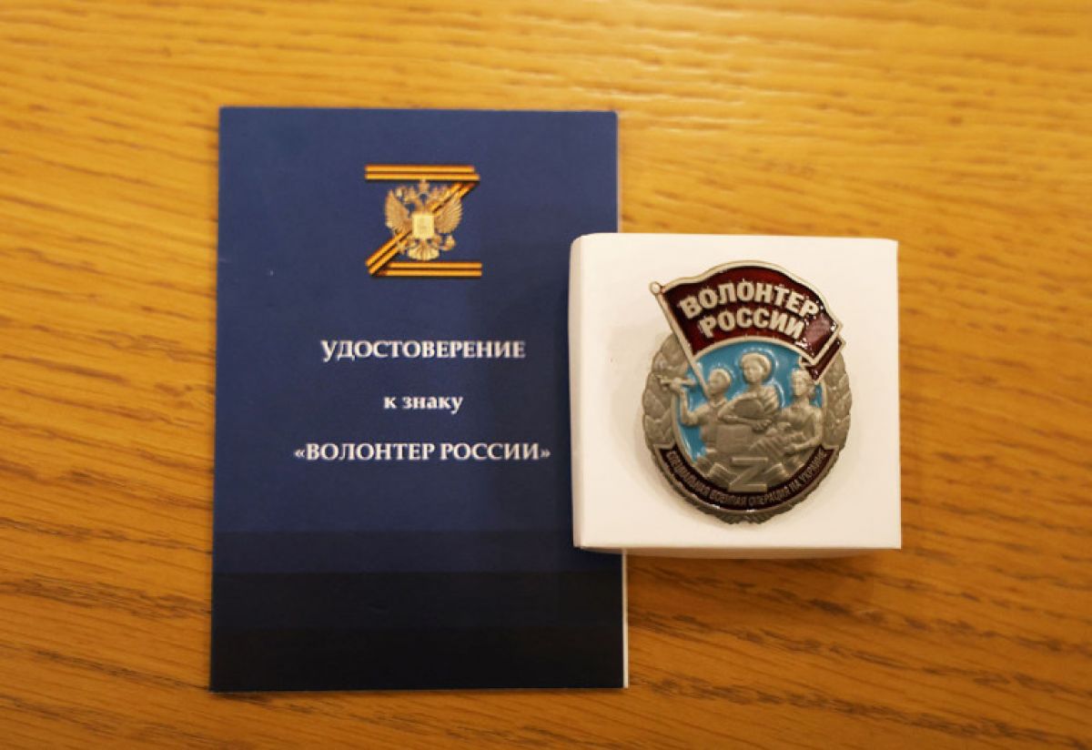 Алексей Эрк: Сегодня никто не может оставаться безучастным в нашем общем деле - сделать всё для Победы!