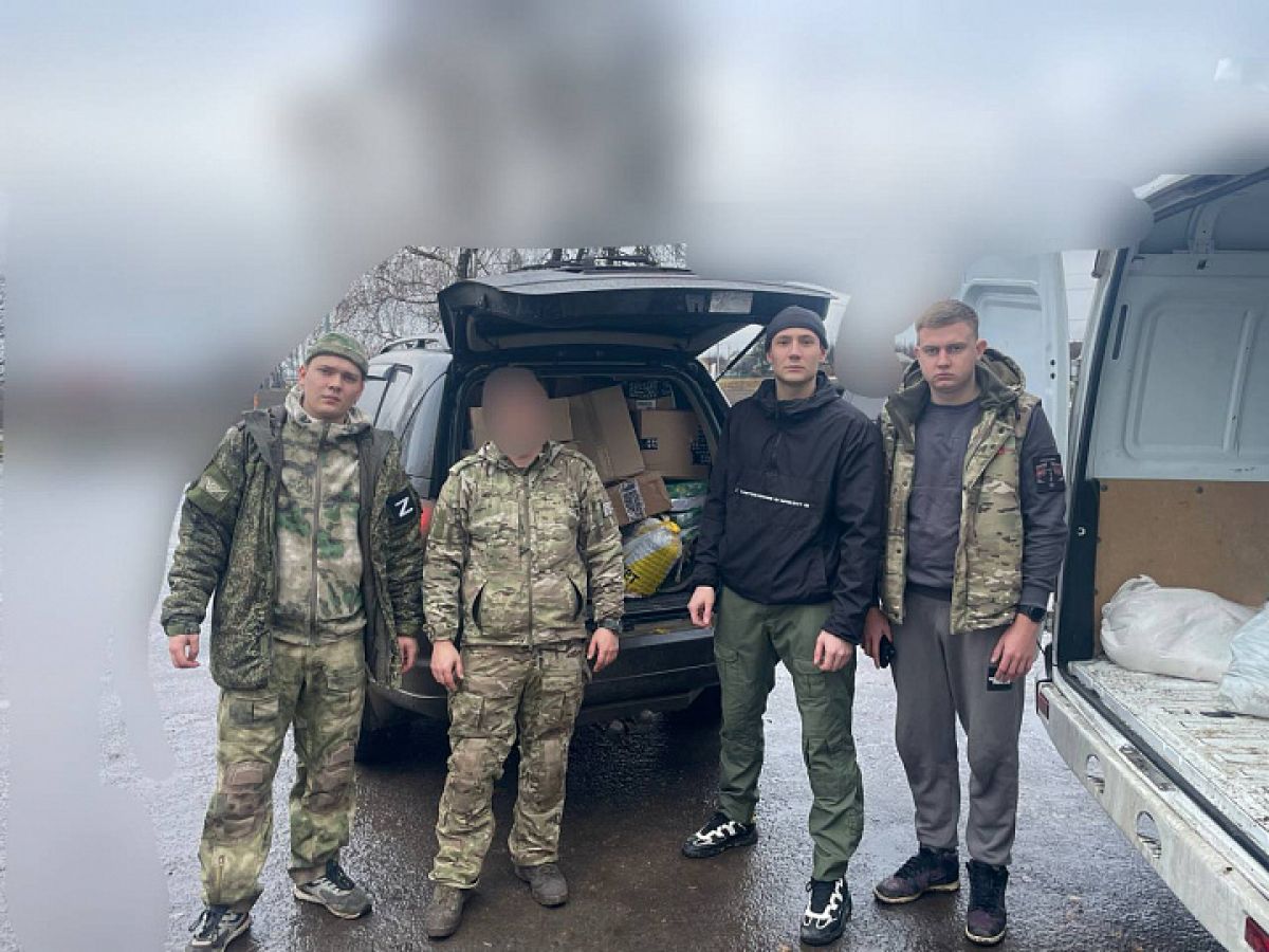 Молодежный парламент отправил в зону СВО груз с помощью Молодежный парламент отправил в зону СВО груз с помощью