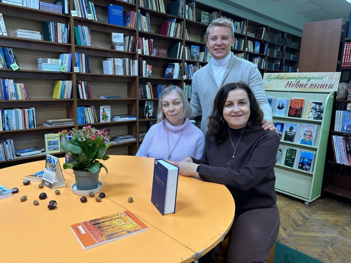 Киреевские библиотекари познакомились с работой коллег из Узловой