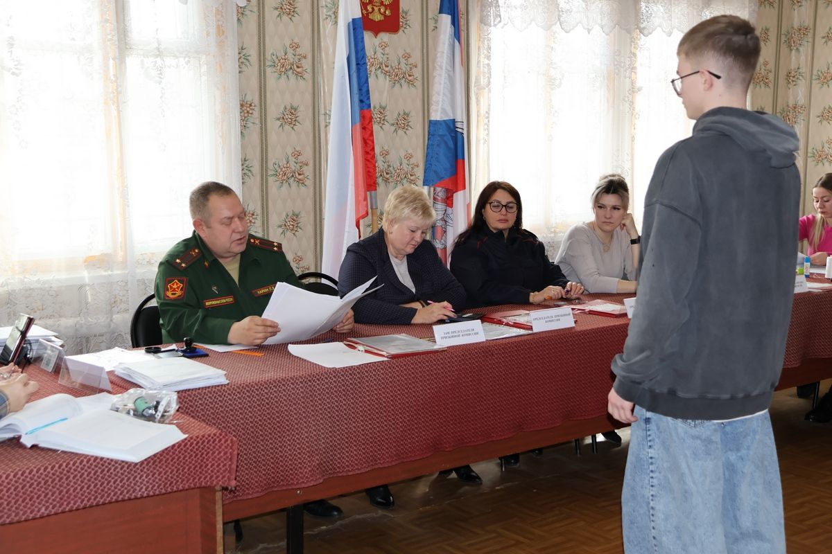 На медкомиссию в военкомат вызовут почти три сотни киреевчан призывного возраста