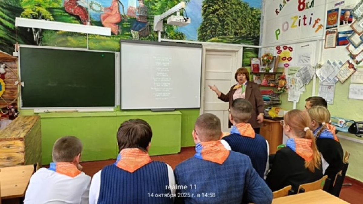 Приупские восьмиклассники посмотрели фильм «Александр» Приупские восьмиклассники посмотрели фильм «Александр»