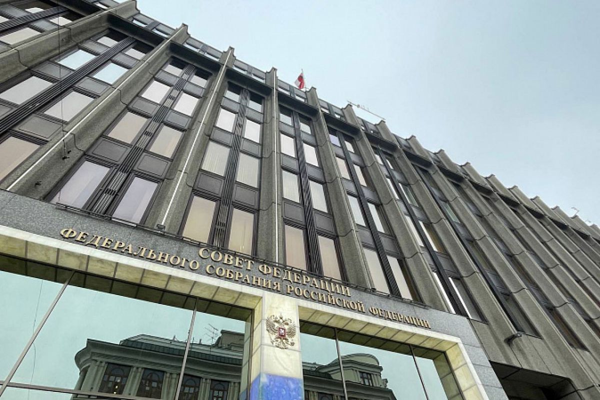 В Совете Федерации Федерального Собрания РФ пройдут Дни Тульской области В Совете Федерации Федерального Собрания РФ пройдут Дни Тульской области