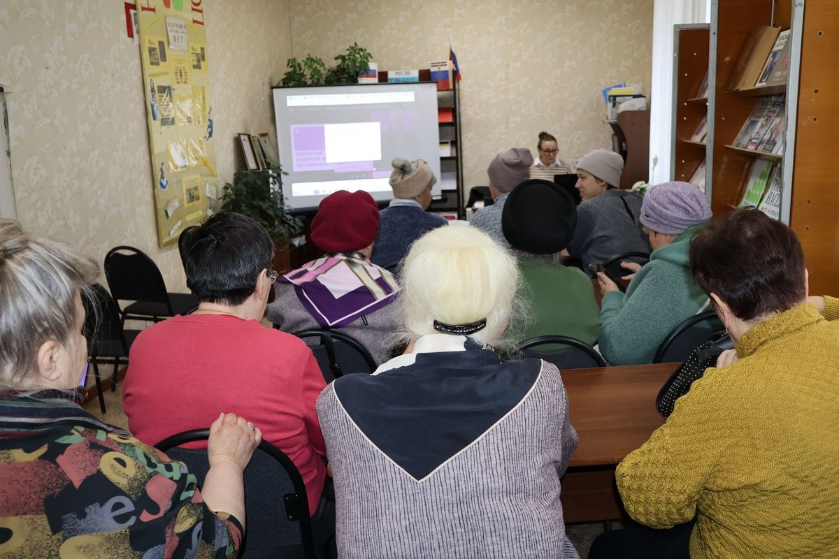 Урок финансовой грамотности для киреевчан в рамках программы «Активное долголетие». Фоторепортаж