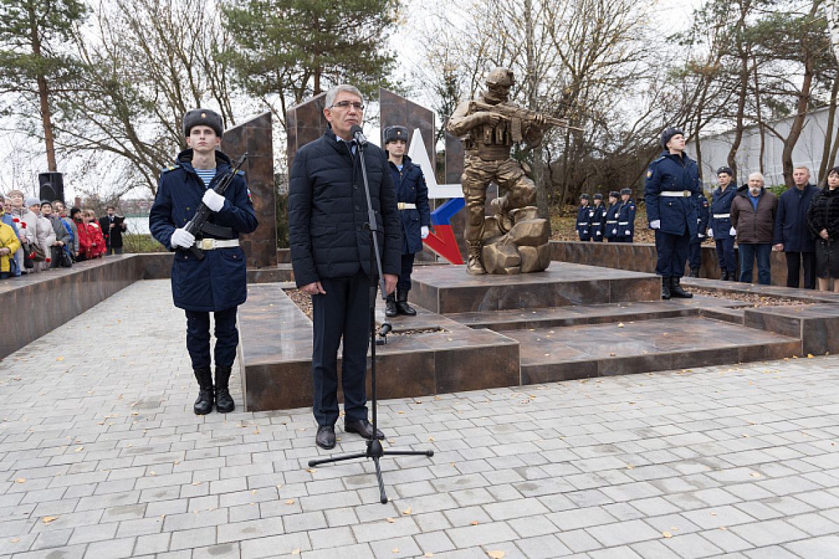 Дмитрий Миляев открыл мемориальный комплекс «Участникам специальной военной операции» Дмитрий Миляев открыл мемориальный комплекс «Участникам специальной военной операции»