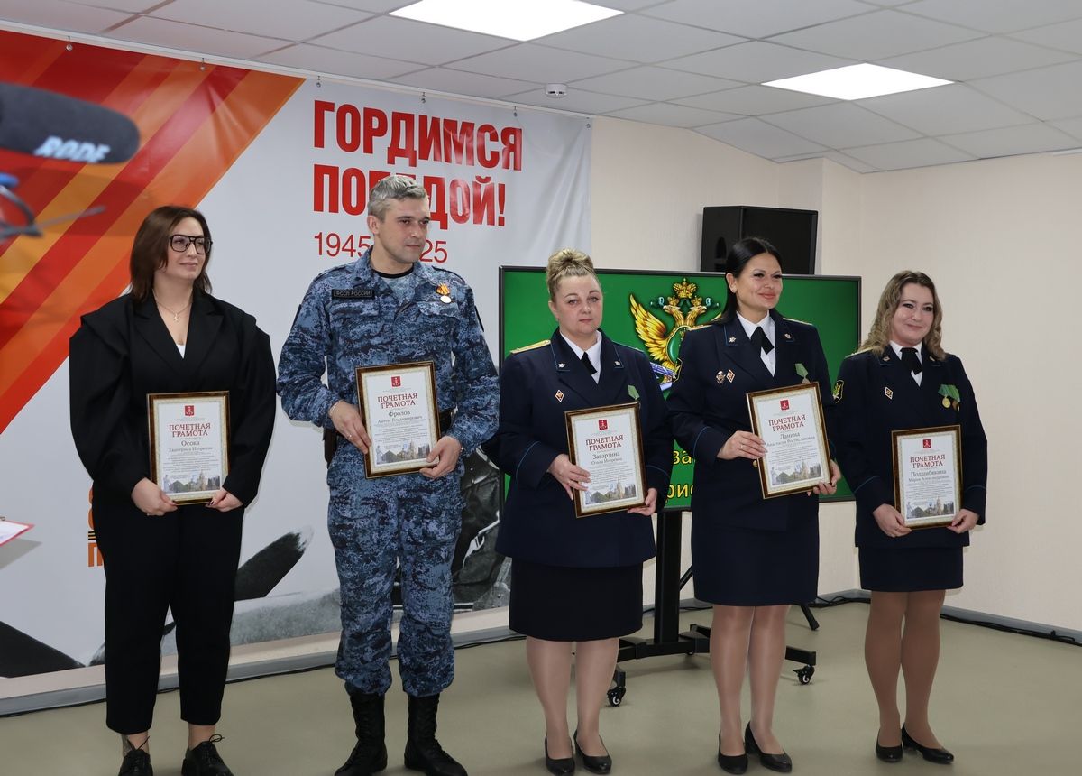 В Киреевске в чествовали работников службы судебных приставов В Киреевске в чествовали работников службы судебных приставов